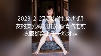 【新片速遞】  《百度云泄密》绿帽老公带着丰满的老婆⭐参加淫乱的3P聚会⭐嗨翻现场