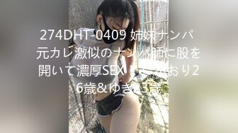 ஐ极品嫩妹ஐ良心网红美女『委屈小狗』十月最新日常啪啪私拍 刚满18岁的妹子 颜值在线 身材诱人放得开 无套啪啪操喷水 (3)