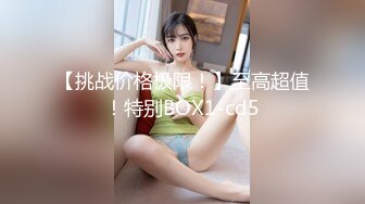 ❤️双马尾小可爱❤️00后青春活力花季美少女 表面是大家文静乖巧小学妹 私下是爸爸的小淫娃 又乖又反差的女孩子谁不爱