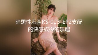 老哥开车带喝醉妹子会宾馆啪啪 床上脱掉内裤直接开干非常诱人