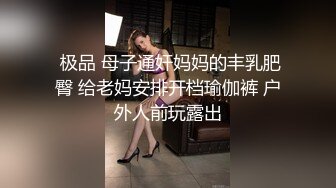 【自整理】kendalljean  按摩师让她高潮迭起 舔阴唇是真受不了   最新高清视频合集【NV】 (9)