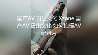 “妈妈爽死了谢谢妈妈”对话淫荡搞笑，健身猛男【宋大漂亮】私拍，屌炸天男女通吃能攻能守，玩够外围玩人妖 (8)