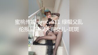 【泄密】校花李X轩 私照视频外泄