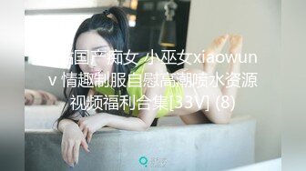 大壮哥-再战酒吧极品混血外围女