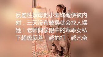 和老婆的日常仰拍式