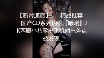 推特00后清纯小美女和男友分手后私密视频被曝光