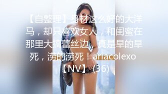 美女与黑人