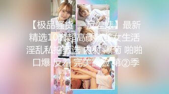 【新片速遞】就想拿掉套套撸她一波❤️换姿势都不行❤️操~这个女的这么屌的嘛，操多操了260钱也不退❤️直接动手打起来教训一下浪B~