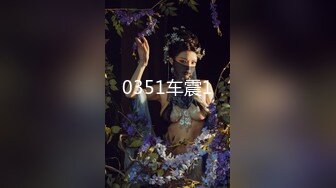 国产AV全新性爱系列MTVQ23-EP5 初见女优大礼无套乳交粉丝 高潮狂操