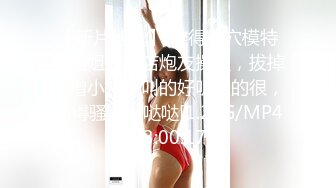 [原創錄制](sex)20240217_滋你一脸水