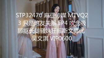 公司老总高档办公楼落地窗前猛操黑丝美女秘书