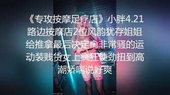 最新黑人【宇航员】PUA中国金融女主管feifei，终极章之豪华礼包 (1)