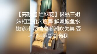 kcf9.com-情色唯美路线的推特摄影大咖【加藤龙】女体主题艺术私拍~全是露脸裸身反差婊女神2