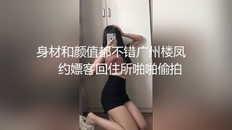 大奶女王魅色夫人SM调教黑丝女奴 脚踏无毛嫩逼还往里面塞了不少小番茄