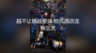 【超正点❤️女神】桥本香菜✿ 饰品销售的足穴贩售法则 足交尽情挑逗马眼溢汁 撕开丝袜火力开炮 极品美腿榨射精液