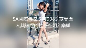 无人后继50黑色连衣短裙掀裙抄底