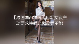 大像传媒之阿偉奇遇記之再次被強姦-米歐