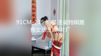  媚黑大奶少妇 黑祖宗裤子都来不及脱 就扛着美少妇大腿猛怼 表情操的很舒坦