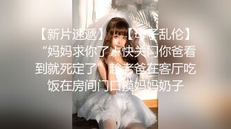 天美傳媒 TMW156 色誘閨蜜男友 樂奈子