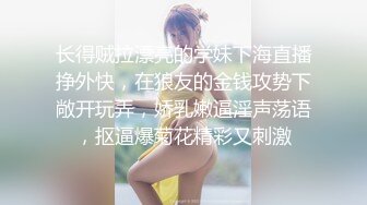 老婆禁止内容