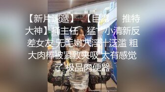 数码配件店铺偸拍年轻店主新交的女朋友打地铺造爱全过程，各种体位玩遍