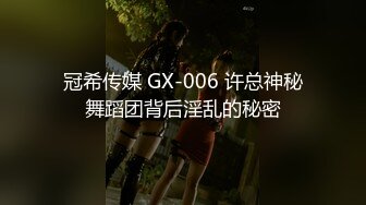 STP22414 【钻石级推荐】麻豆传媒最新女神乱爱系列-寂寞调酒站 单身酒吧调情性爱 纹身乱战 麻豆女神韩宝儿