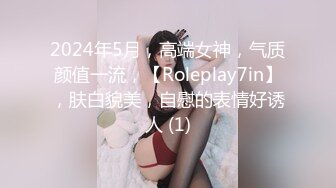 00后双马尾萝莉萌妹第一视角拍摄啪啪，无毛肥逼特写口交舔屌，翘起屁股后入一下下撞击，抬起双腿猛操最后射屁股上