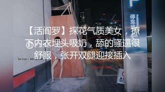 少妇自慰爆浆2