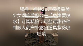 90后人妻偷情