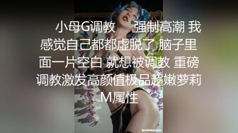 新人！几个学生被干了【05小粉粉】群P~叠罗汉~道具狂插~无美颜滤镜，主打一个真实感~ (5)