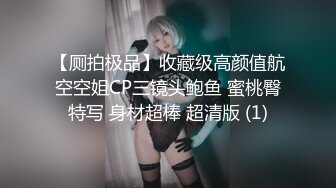 艺舞吧~新丝袜肥臀热舞~完美灯光【70V】 (41)