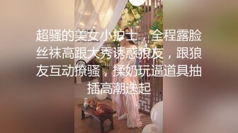 熟女人妻吃鸡啪啪 身材高挑 在家被大鸡吧插了骚穴再爆菊花 最后口爆