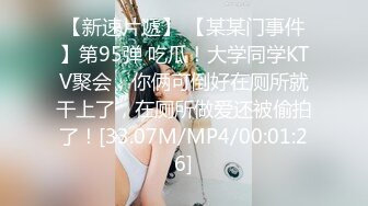 2024.2.24，【女探花】，媚黑女家中偷拍，约个黑鬼满足自己，暴力虐操中途换套，御姐彻底满足嗷嗷叫！