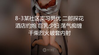 【新速片遞】✅可爱萌妹✅纯欲系少女〖DemiFairyTW〗女大学生下课后兼职 JK纯白小内裤又纯又欲 极品00后小仙女清新校园女神