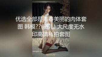  高挑黑丝妹子女上位贴心服务男友情趣椅加持肉棒上全是白浆特写掰穴自慰