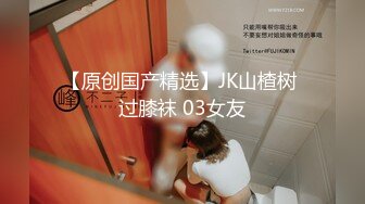 【新片速遞】 戴上假鸡巴草死闺蜜这个小骚货，体验一下当攻的感觉✅只有女人才最了解女人，唯美女同拉拉 两位大美女直觉盛宴