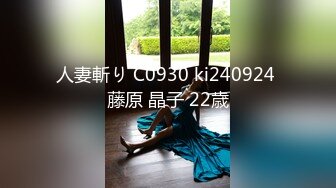 偷拍公司白裤子美女职员没想到是一只大黑鲍