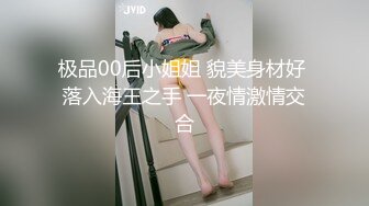 开学第一周下午翘课和女朋友宿舍激情 观音坐莲摇不停