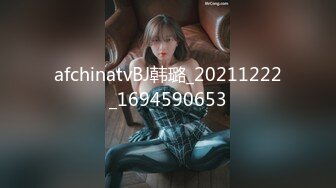 P站国产极品美女UP主【NicoLove】与男友性爱大片性感黑丝兔女郎