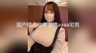 酒店约操肉感美女，女仆装大肥臀，灵活舌头舔屌，怼着骚穴深插