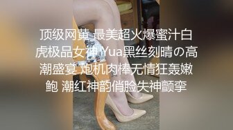   模特身材御姐范妹妹，全裸和社会纹身大哥一顿啪啪，香汗琳琳，最后猛插口爆一嘴