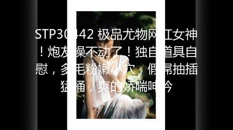 女仆装，00后小美女【尾巴巴】新人刚下海，蜜桃臀被男友无套内射，白虎，粉嘟嘟，超赞惹人爱 (1)