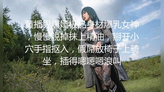 【新片速遞】  和大奶表妹偷情，屁股好大❤️换着姿势一顿爆操输出，B都给她快操肿了❤️还是射不出来，受不了啦，用手给我撸射的一手都是！