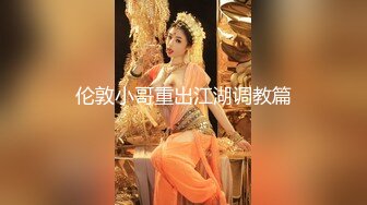  顶级气质尤物人妻少妇 性感旗袍完美身材 满足男人征服欲望 大鸡巴的倒入深插 直接顶到底 爽翻了