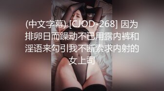 白丝漂亮伪娘吃鸡啪啪 舒服吗 啊啊老公操我 在家被小哥哥撅着屁屁后入输出