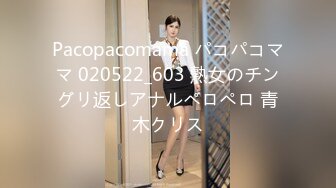 【OnlyFans】2023年6月约啪达人粉味芒果，炮王与多个妹子双飞群P3P，大奶少妇，娇小嫩妹，长腿御姐，艳福不浅 47