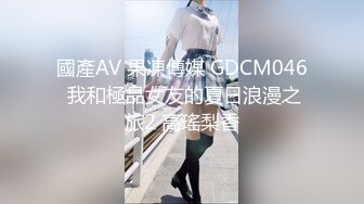 【✅极品萝莉❤️高价自购做爱私拍✅】再次打造全新视觉盛宴211V (5)