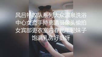 SWAG 献给睡不着的你深夜说书澡堂安抚哥哥安慰妹妹 Minicat