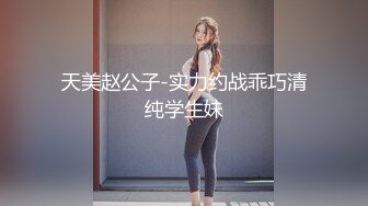 ✿粉嫩可爱小母狗✿狐狸尾巴少女心，小可爱小屁股里长出狐狸尾巴，清纯少女诱惑性感私拍，很乖巧可爱的外表下超反差