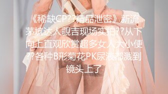   网红女神蜜桃臀脱掉内裤扭动 翘起屁股大屌插入 主动上下套弄